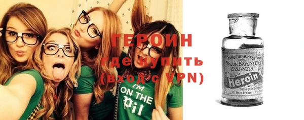 COCAINE Белоозёрский