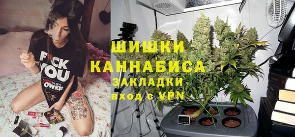 COCAINE Белоозёрский