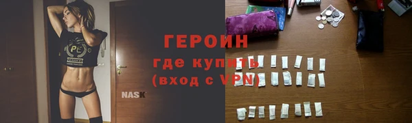 индика Беломорск