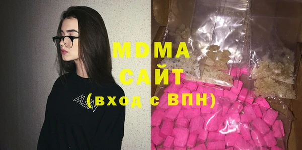 COCAINE Белоозёрский