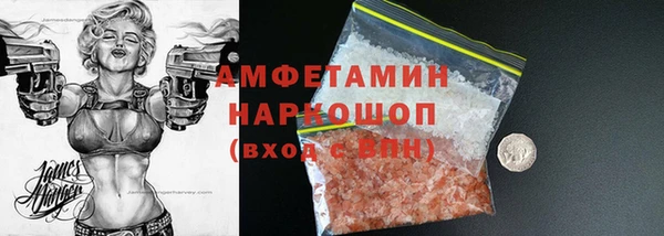 COCAINE Белоозёрский